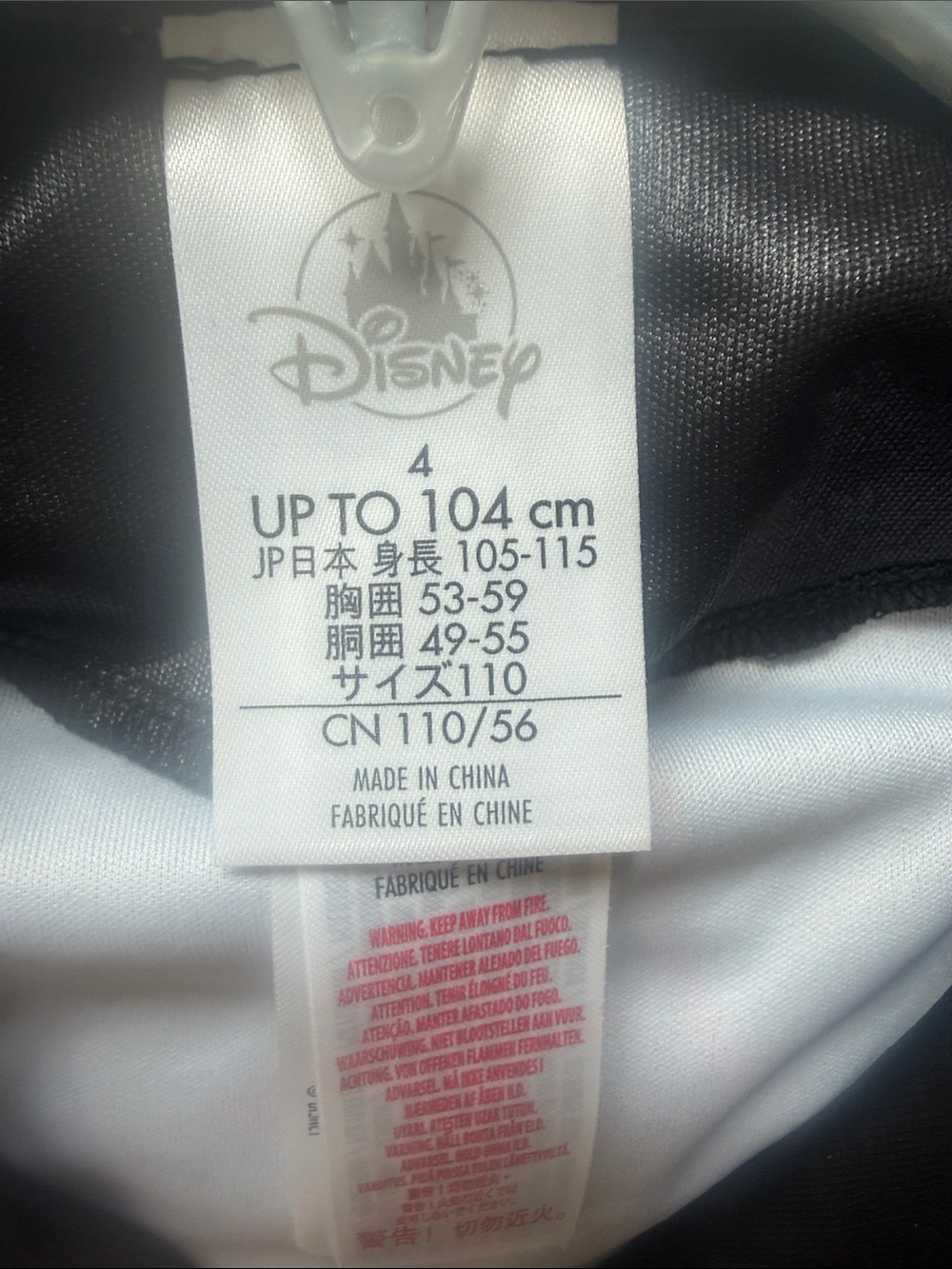 Brand new Disney Black Widow Superhero Costume - Picture 4 of 5